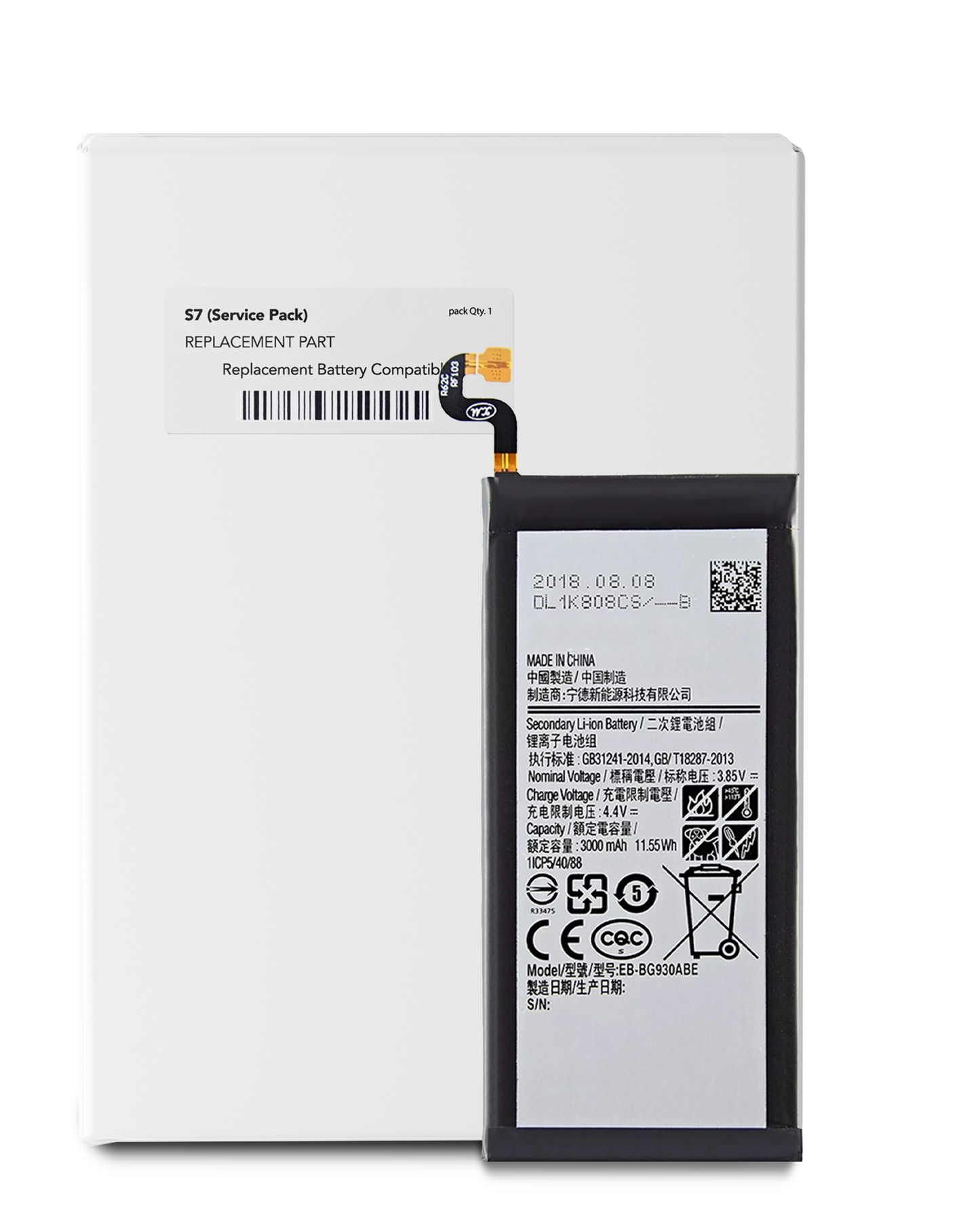 Replacement Battery For Samsung Galaxy S7 (Service Pack)