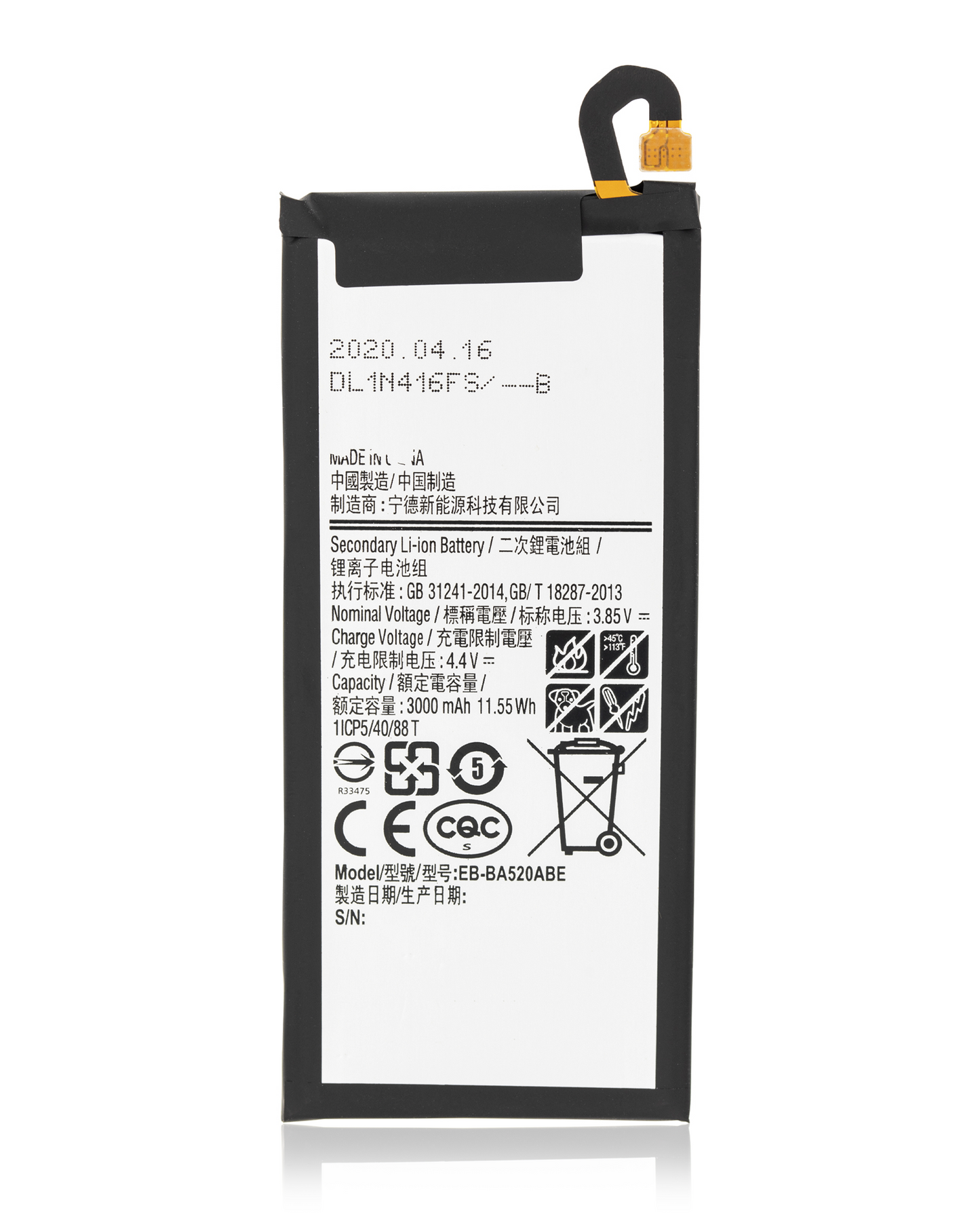 Replacement Battery For Samsung Galaxy J5 Pro (J530 / 2017) (EB-BJ530ABE) Samsung replacement part SKU 107082019410 product image 1