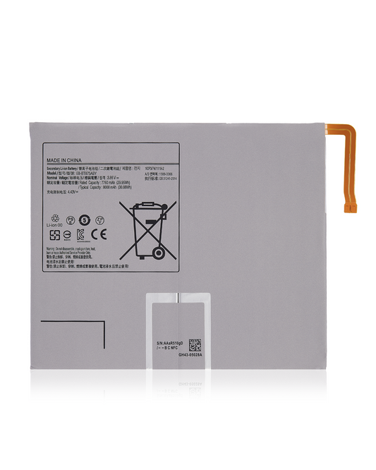 Replacement Battery Compatible For Samsung Galaxy Tab S7 (T870 / T875 / T876) - product image 1
