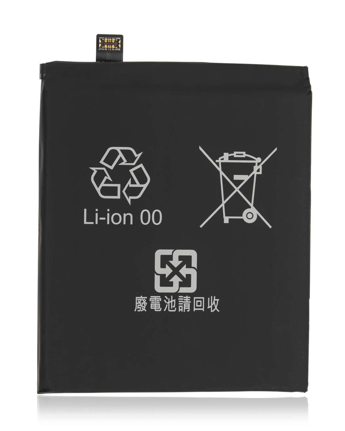 Replacement Battery For Google Pixel 3a XL (G020A-B) - replacement part product view
