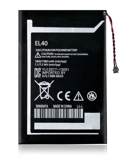 Replacement Battery for Moto E XT1022 2014 - product image 1