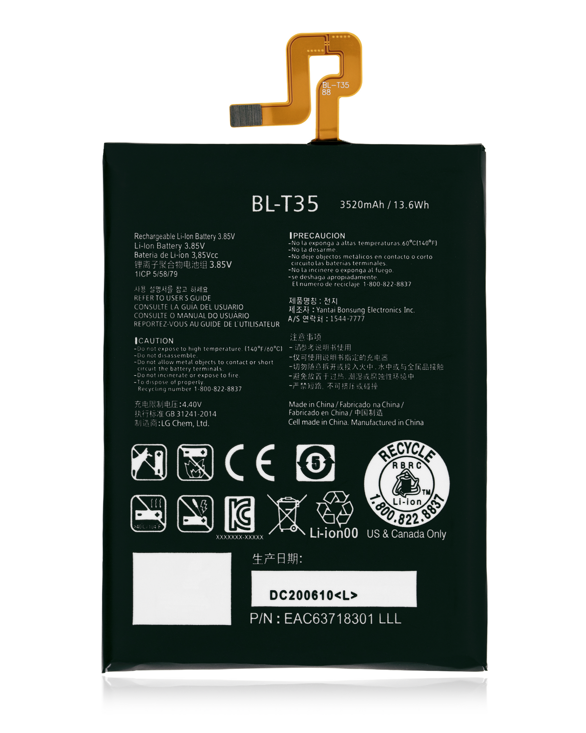 Replacement Battery For Google Pixel 2 XL (BL-T35) - replacement part product view
