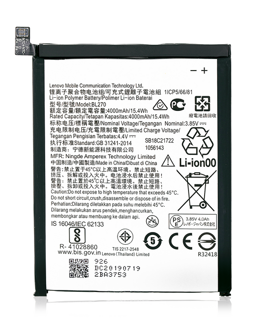 Replacement Battery for Moto E5 XT1920 2018 - product image 1