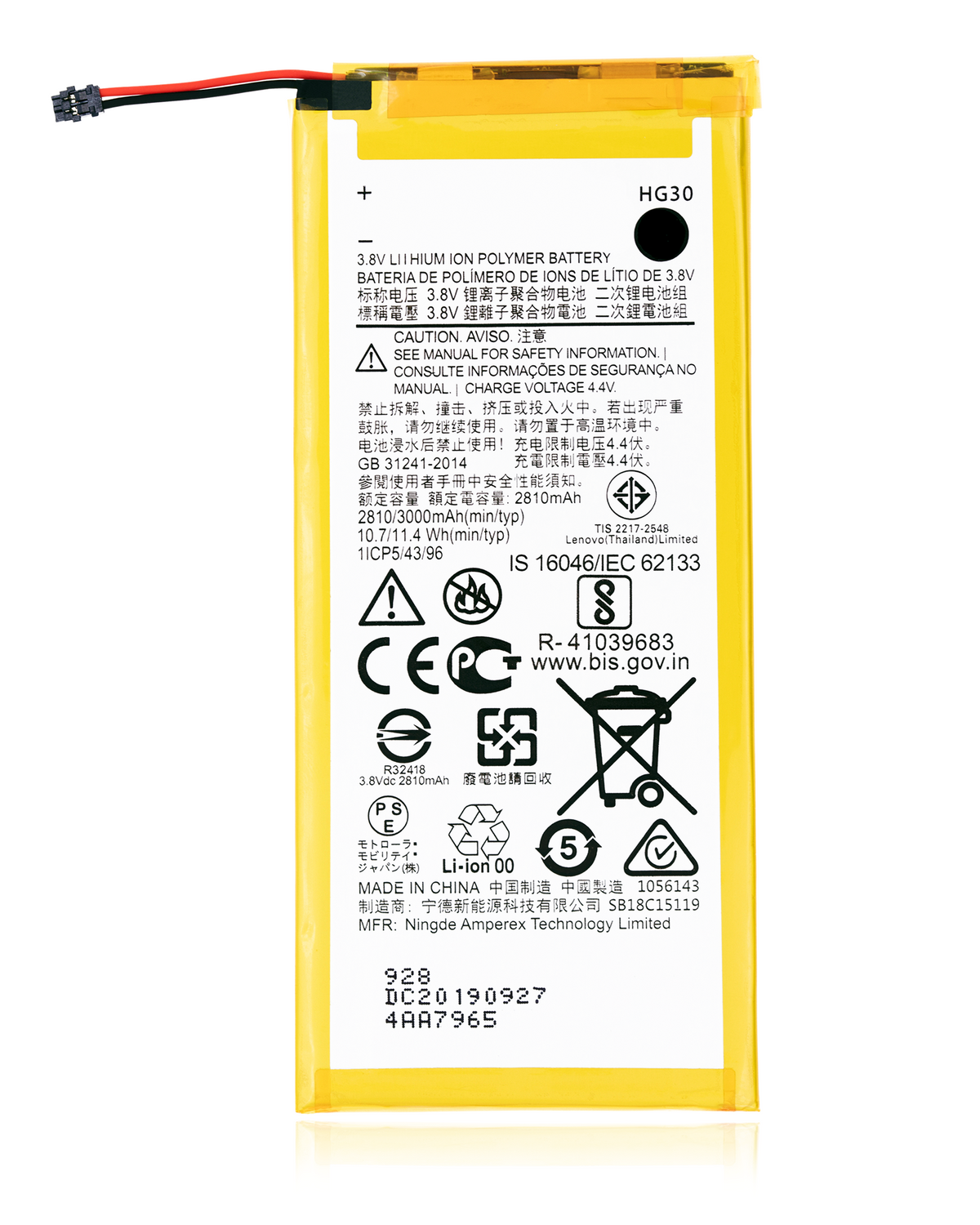 Replacement Battery For Motorola Moto G6 (XT1925 / 2018) / G5S Plus (XT1806 / 2017) (HG30) | compatible mobile phone replacement part | SKU 107082016816 | product image 1