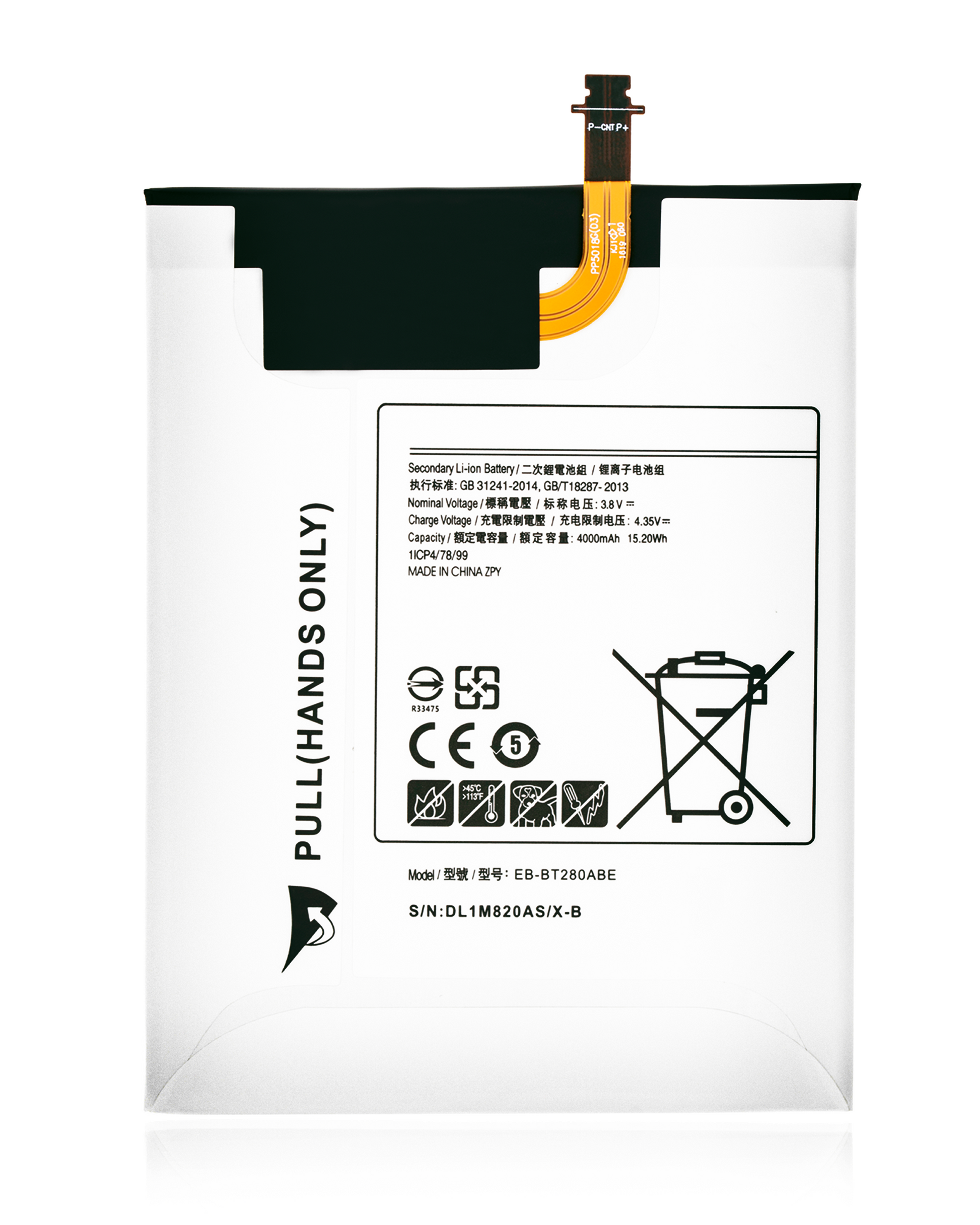 Replacement Battery For Samsung Galaxy Tab A 7.0" (T280 / T285) (2016) - Samsung Galaxy Tab A 7.0" (2016) Replacement Parts - SKU 107082015816 - product image 1