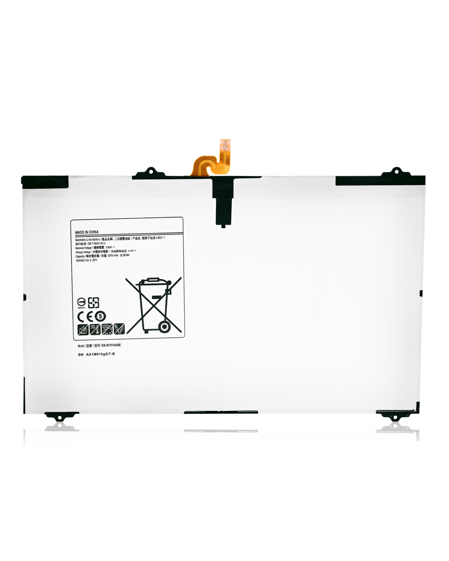 Replacement Battery Compatible For Samsung Galaxy Tab S2 9.7" (JP5571) - product image 1