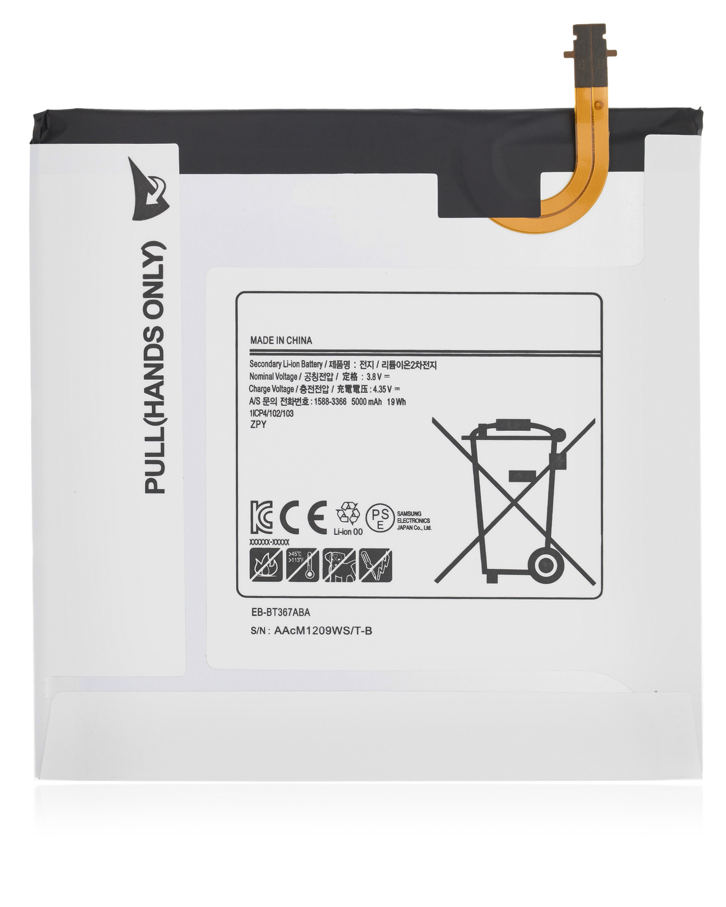 Replacement Battery For Samsung Galaxy Tab E 8.0" (T377) (2016) / Tab A 8.0" (2017) (T380 / T385) (EB-BT367ABA) - Samsung Galaxy Tab A 8.0" (2017) Replacement Parts; Samsung Galaxy Tab A 8.0" (2018) Replacement Parts - SKU 107082015619 - product image 4