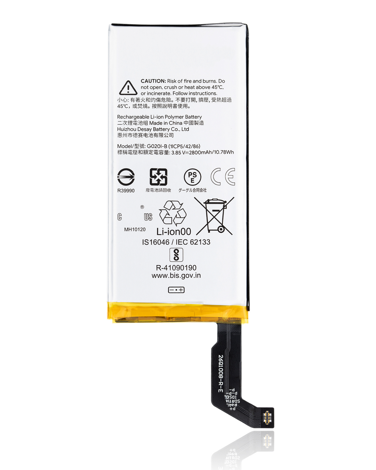 Replacement Battery For Google Pixel 4 (G020I-B) - replacement part product view
