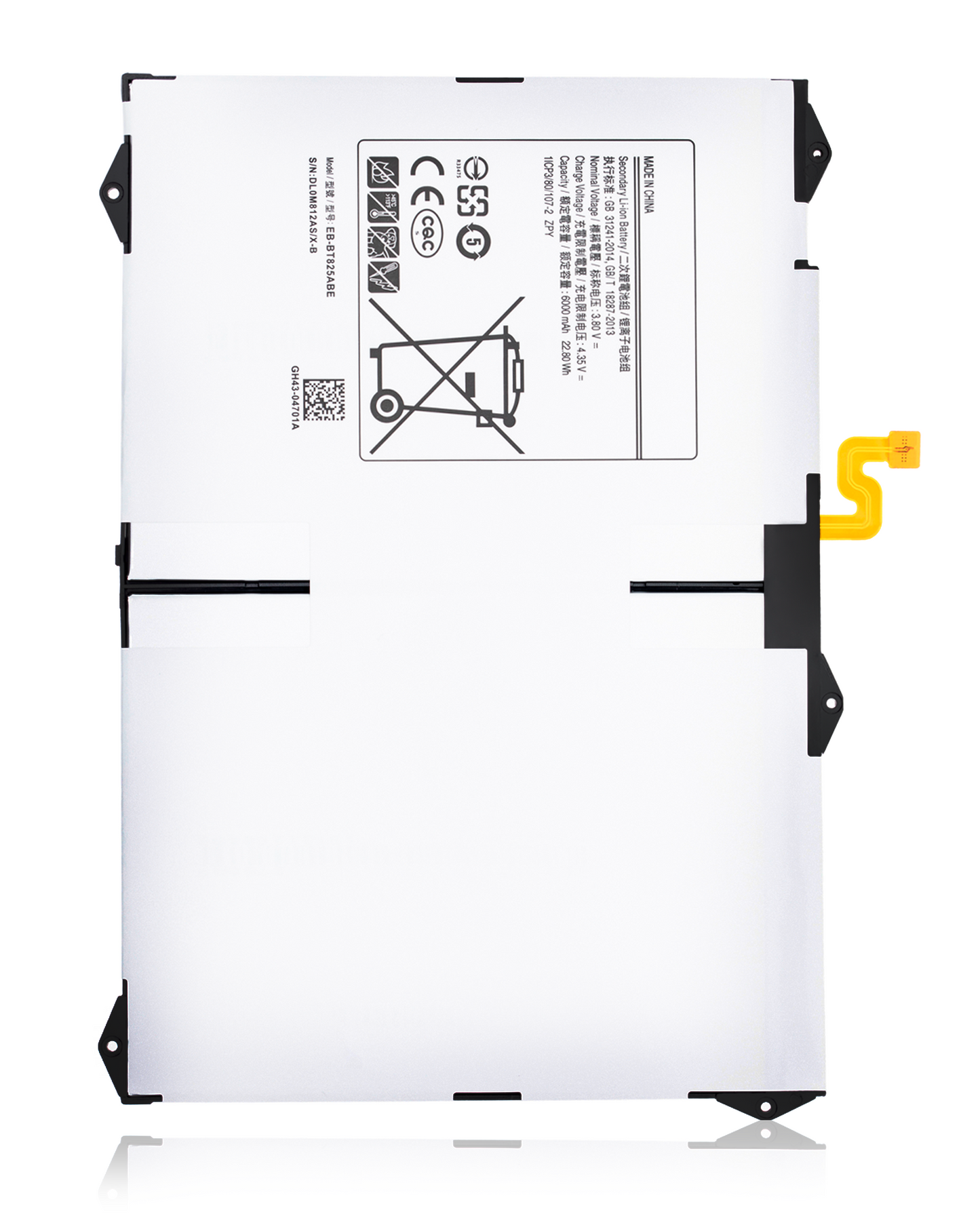 Replacement Battery Compatible For Samsung Galaxy Tab S3 9.7" (T820 / T825) - product image 1