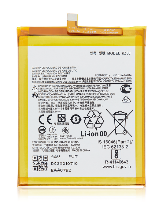 Replacement Battery For Motorola Moto G8 Power (XT2041-1 / XT2041-3 / 2020) / G Power (XT2041-4 / XT2041-6 / XT2041-7 / XT2041DL / 2020) (KZ50) | compatible mobile phone replacement part | SKU 107082063515 | product image 1