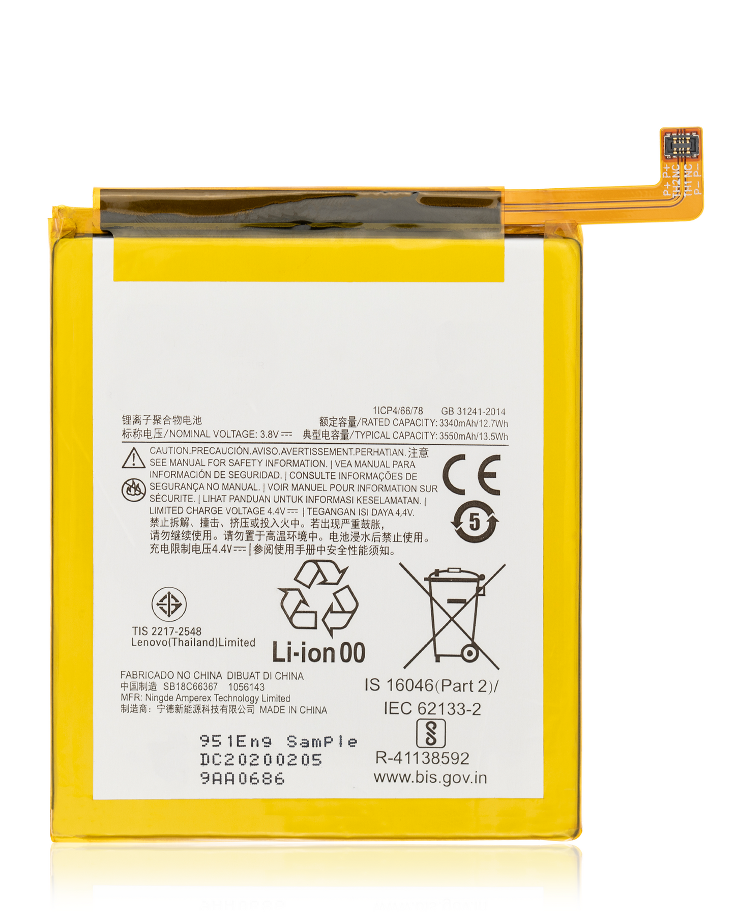 Replacement Battery for Moto E XT2052 2020 - product image 1