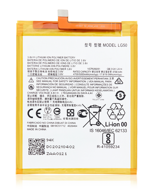 Replacement Battery For Motorola One Fusion Plus (XT2067 / 2020) (LG50) - Motorola replacement part - product image 1 - SKU 107082023710