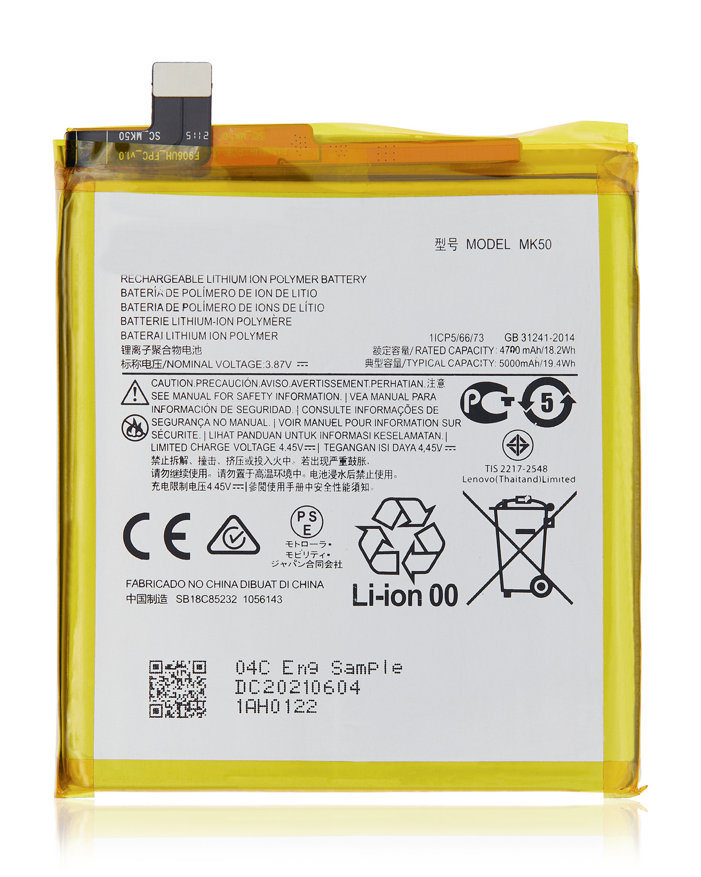 Replacement Battery For Motorola Moto G 5G (XT2113-3 / 2020) / One 5G Ace (XT2113 / 2020) / One 5G Ace (XT2113-2 / 2021) (MK50) replacement part for compatible Motorola phone, SKU 107082025169, product image 1