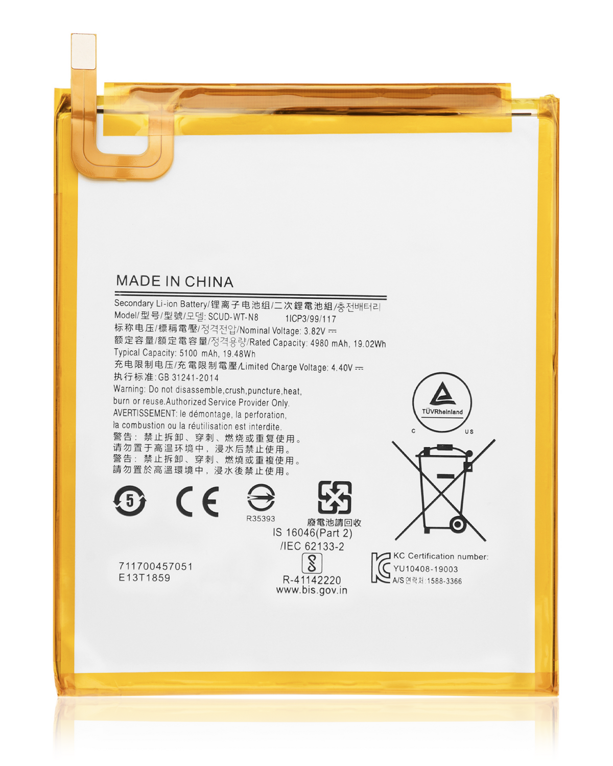 Replacement Battery For Samsung Galaxy Tab A 8.0" (T290 / T295) (2019) (SCUD-WT-N8) - Samsung Galaxy Tab A 8.0" (2019) Replacement Parts - SKU 107082015736 - product image 5