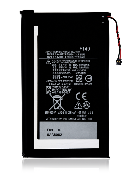 Replacement Battery for Moto E2 (XT1527 / 2015) - Motorola replacement battery, SKU 107082048201, product image 1