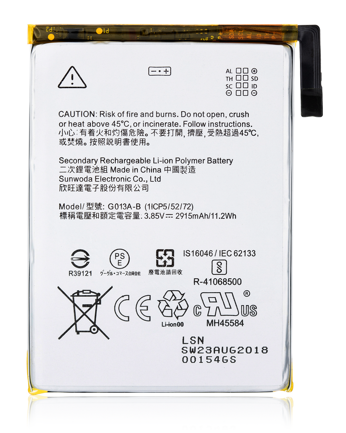 Replacement Battery For Google Pixel 3 (G013A-B) - replacement part product view