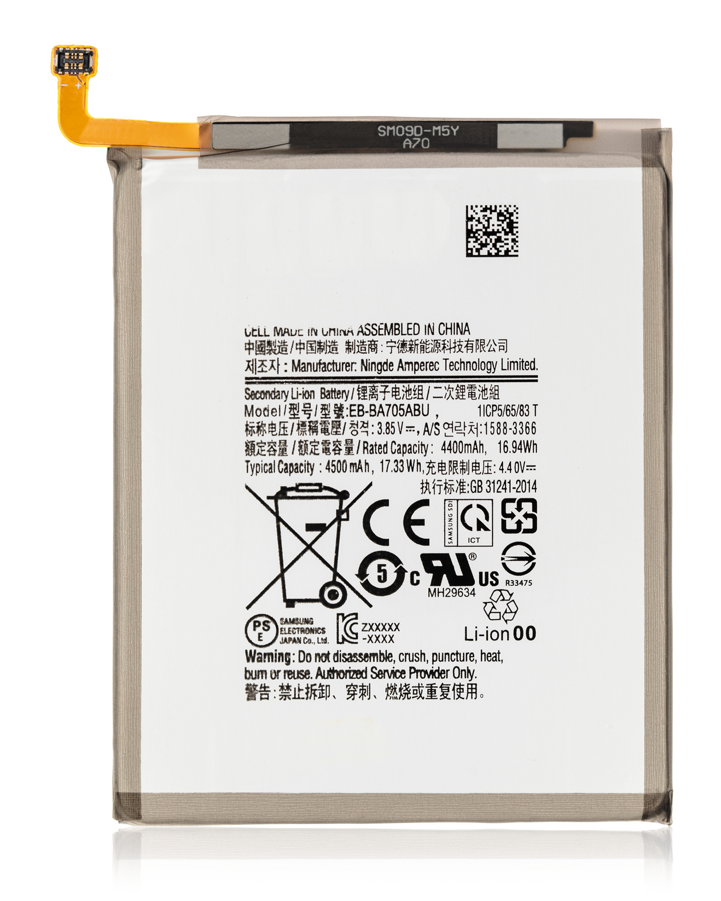 Replacement Battery For Samsung Galaxy A70 (A705 / 2019)