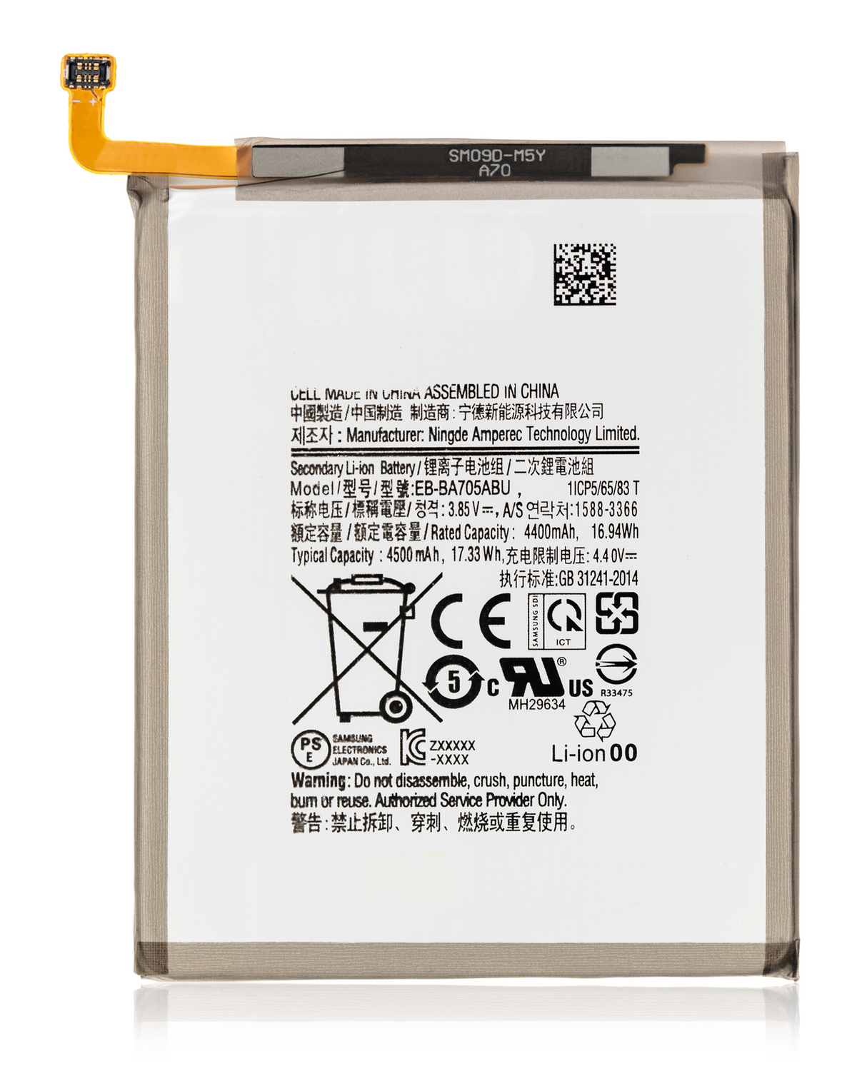 Replacement Battery For Samsung Galaxy A70 (A705 / 2019) / A70S (A707 /2019) (EB-BA705ABU) - product image 1