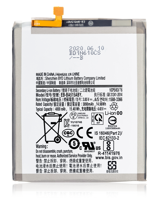 Replacement Battery For Samsung Galaxy A51 4G (A515 / 2019) (EB-BA515ABY) - product image 1