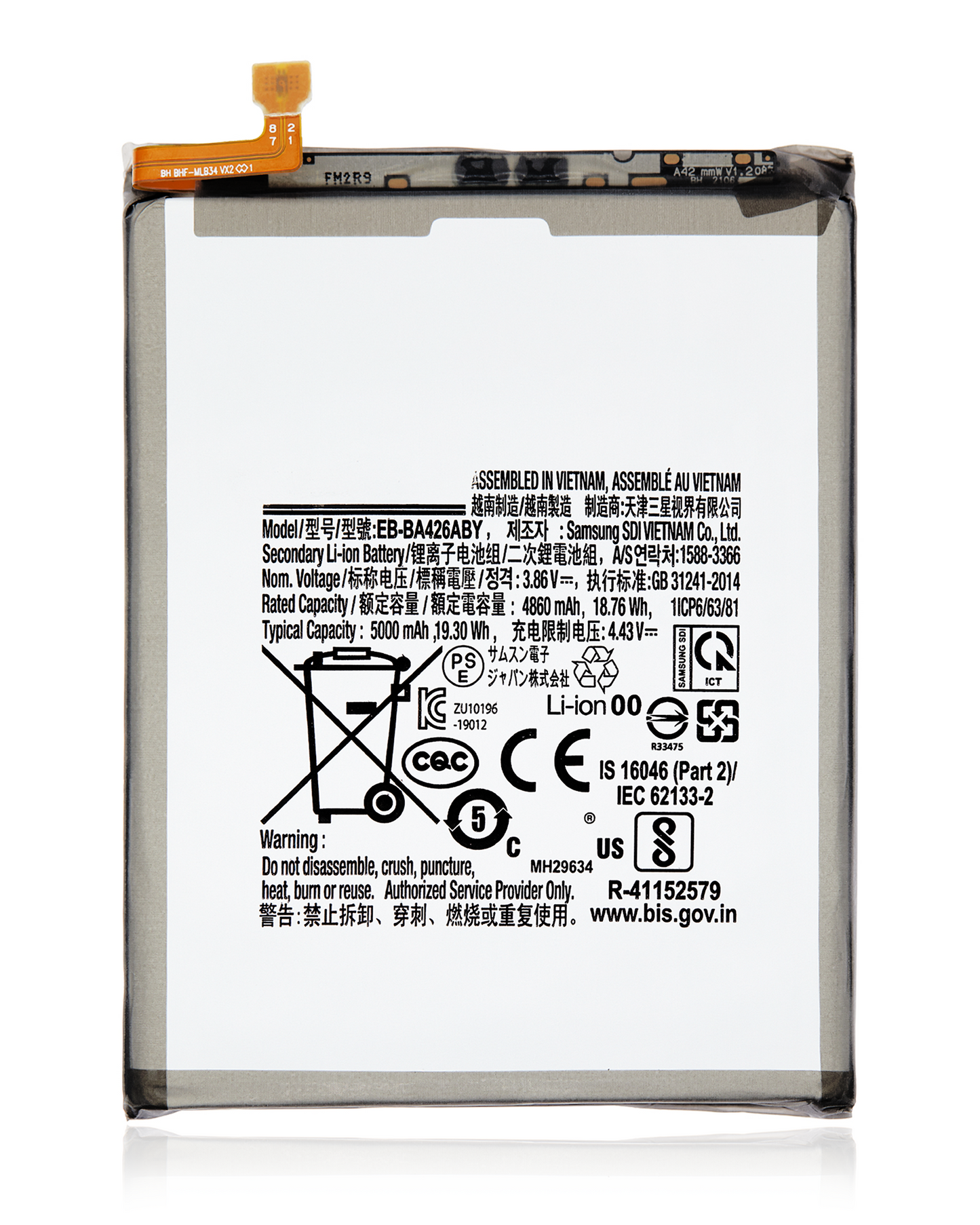Replacement Battery For Samsung Galaxy A42 5G (A426 / 2020) A32 5G (A326 / 2021) / A72 (A725 / 2021)