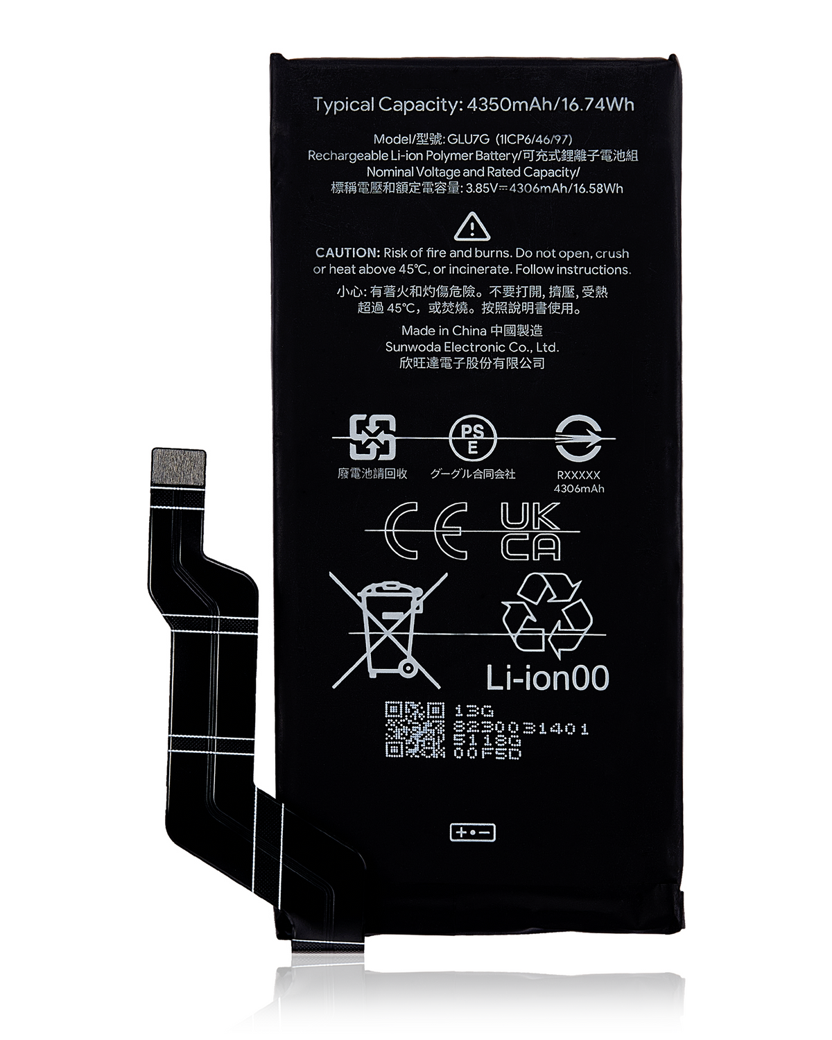 Replacement Battery For Google Pixel 6A (GLU7G) - replacement part product view