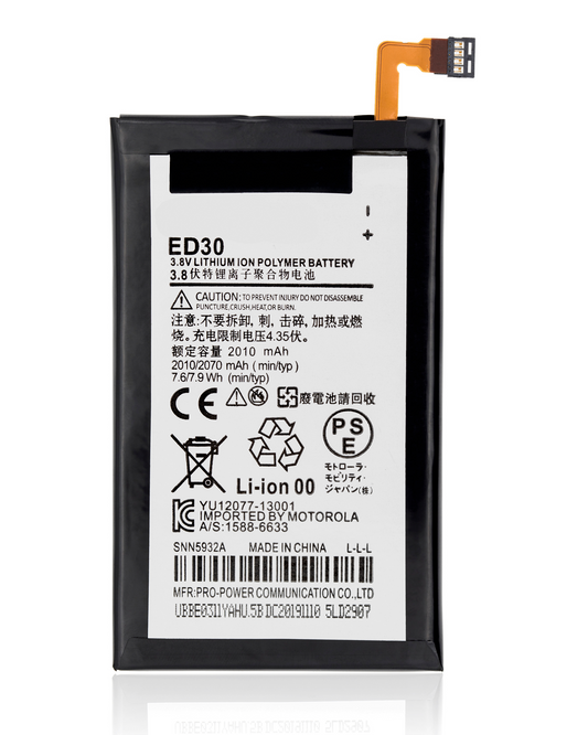 Replacement Battery For Motorola Moto G (XT1032 / 2013) / G2 (XT1068 / 2014) (ED30) | compatible mobile phone replacement part | SKU 107082034926 | product image 1