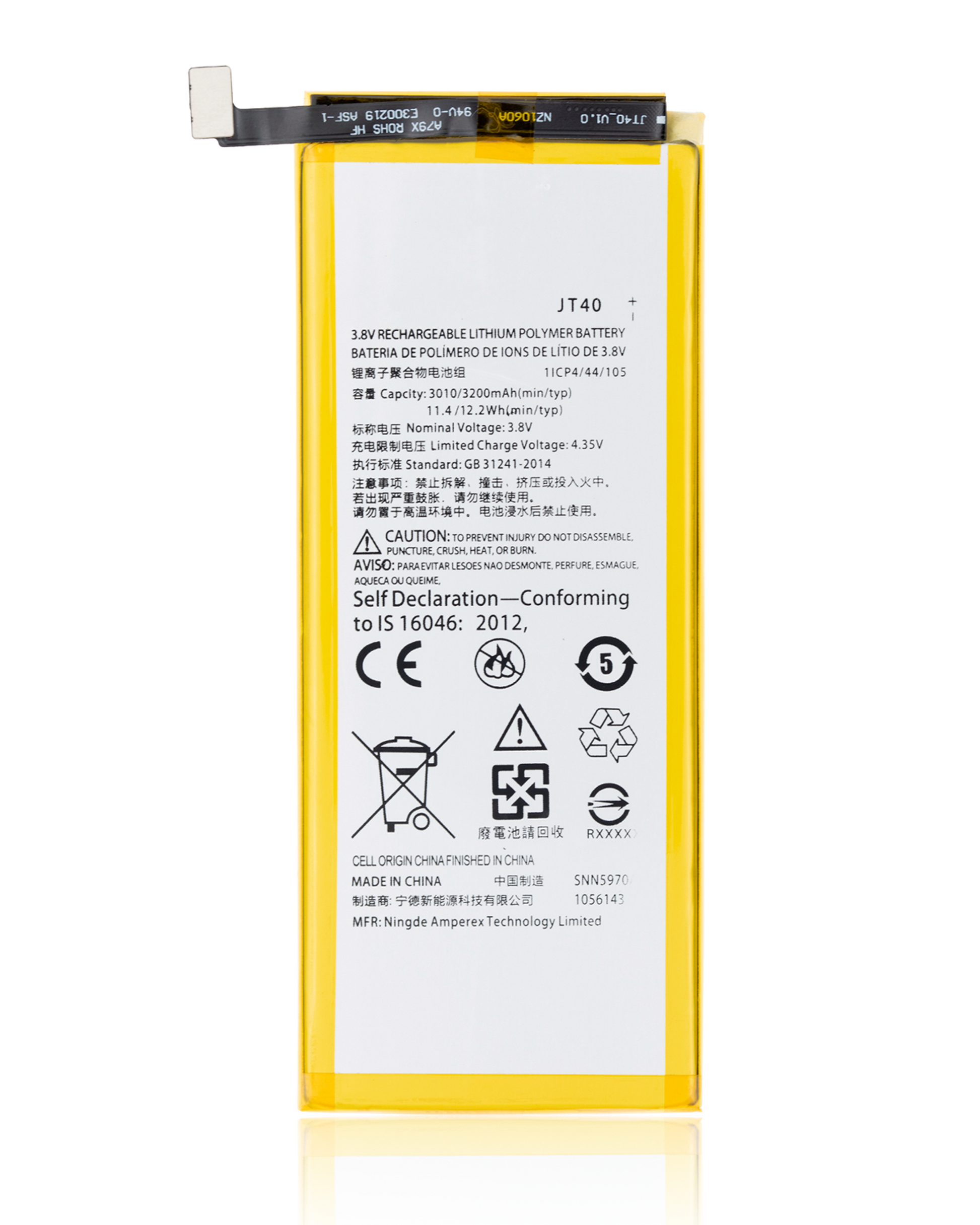 Replacement Battery For Motorola Moto G6 Plus (XT1926 / 2018) (JT40) | compatible mobile phone replacement part | SKU 107081016915 | product image 1