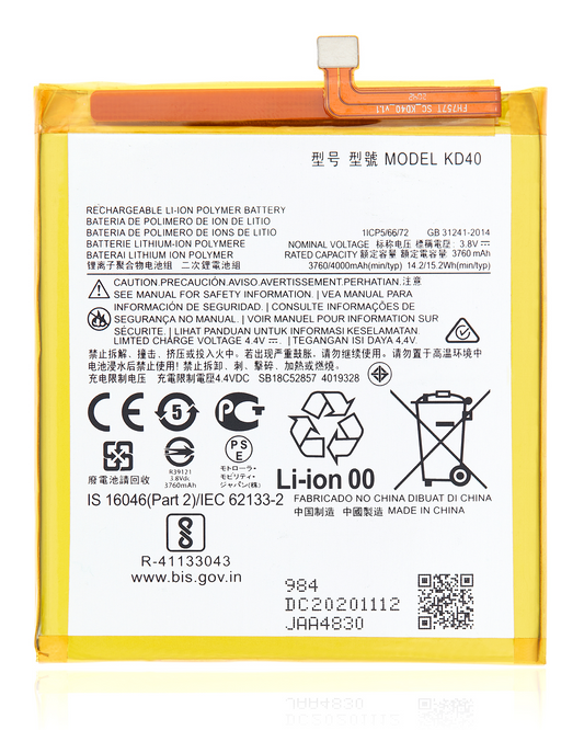 Replacement Battery For Motorola Moto G8 Plus (XT2019-2 / 2019) (KD40) | compatible mobile phone replacement part | SKU 107082067038 | product image 1
