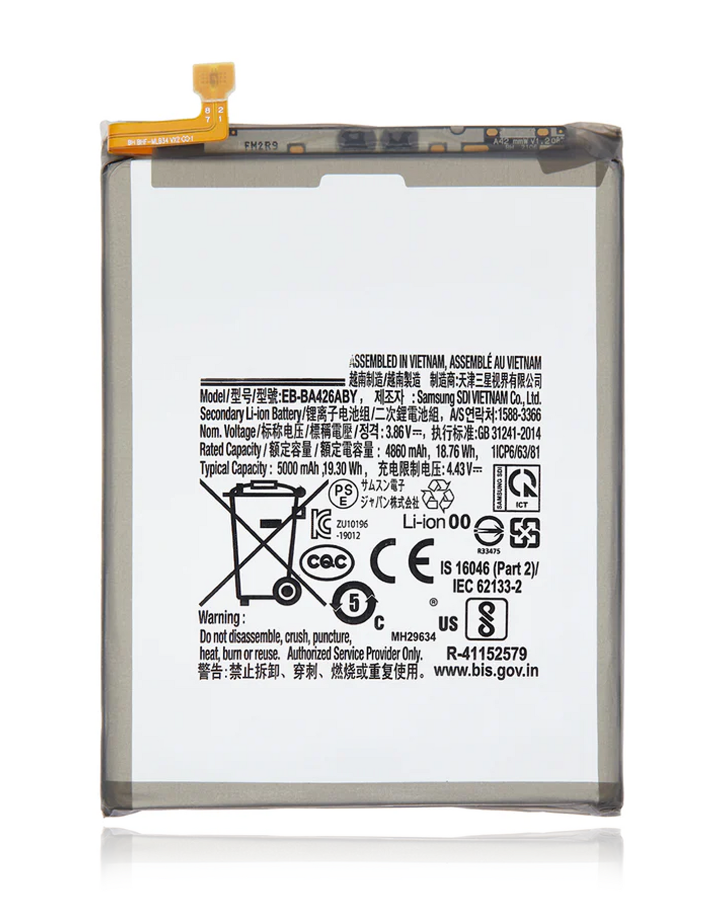 Replacement Battery For Samsung Galaxy A42 5G (A426 / 2020) A32 5G (A326 / 2021) / A72 (A725 / 2021) (Service Pack)