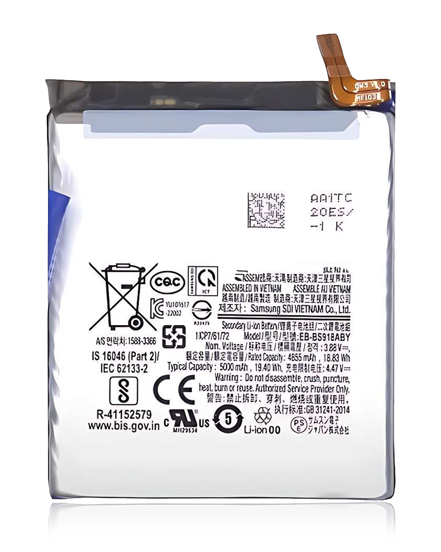 Replacement Battery For Samsung Galaxy S23 Ultra (Service Pack)