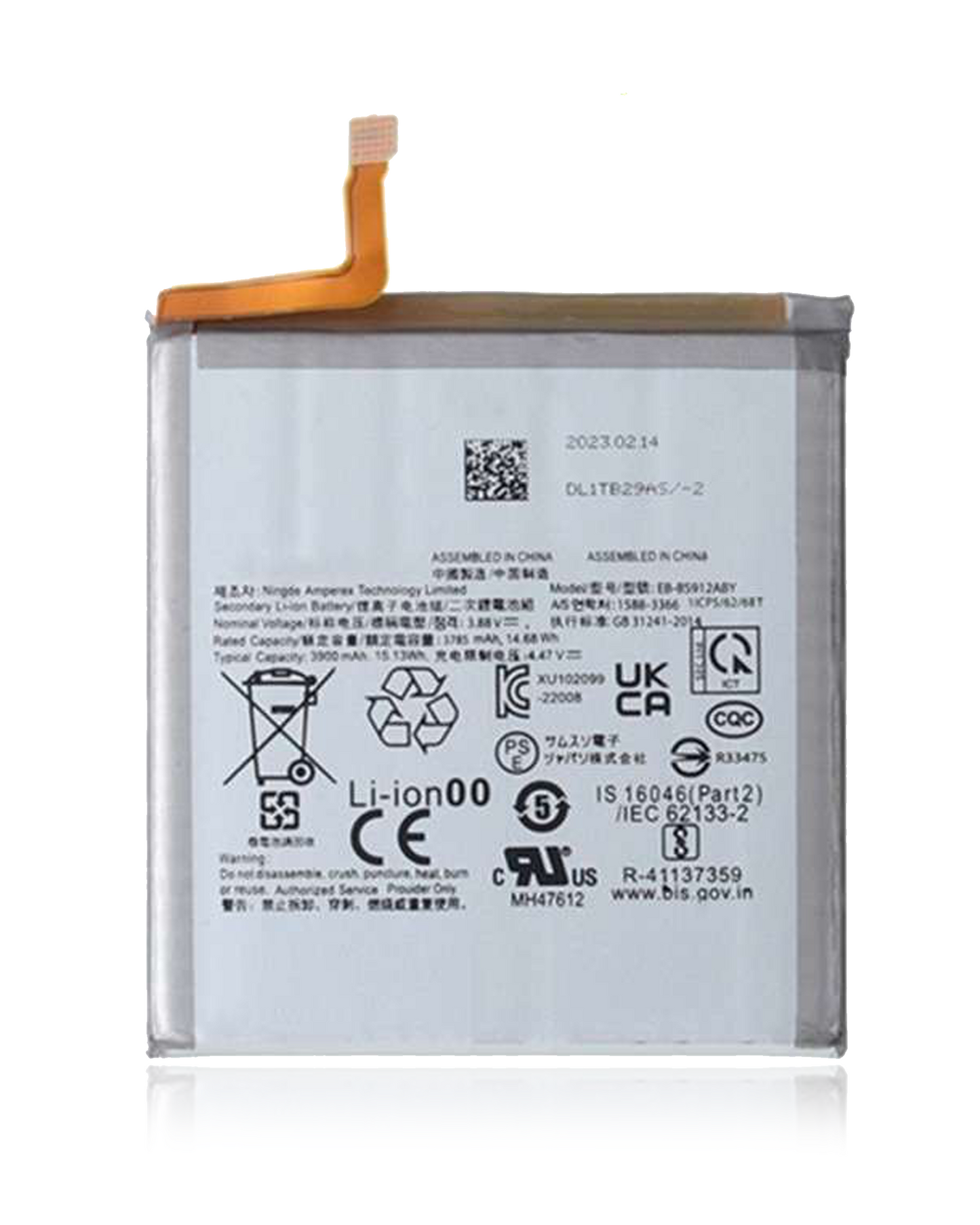 Replacement Battery For Samsung Galaxy S23 (Service Pack)