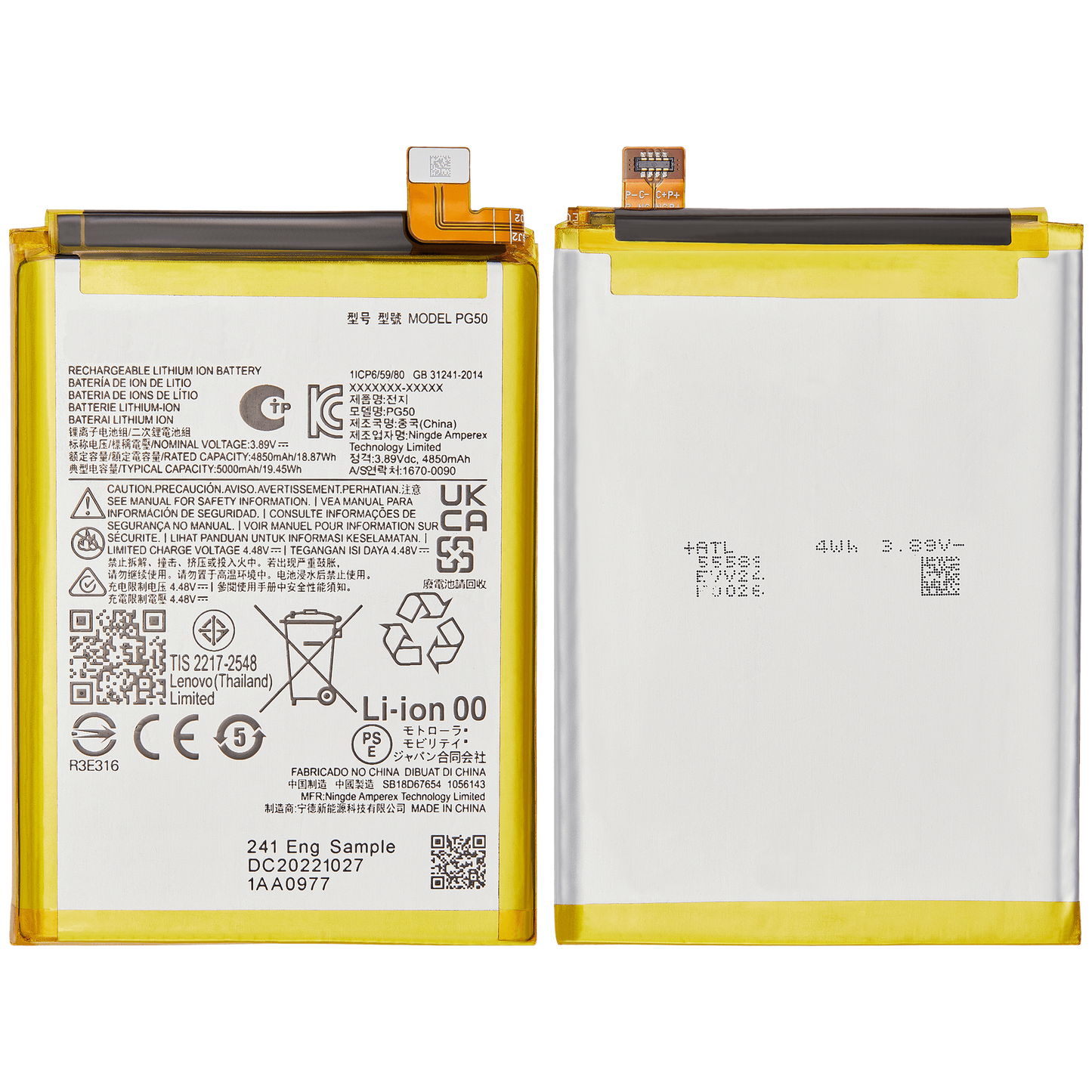 Replacement Battery For Motorola Moto G Stylus 5G (XT2315 / 2023) / G Stylus 4G (XT2317 / 2023) (PG50) replacement part SKU 107082126729 image 2