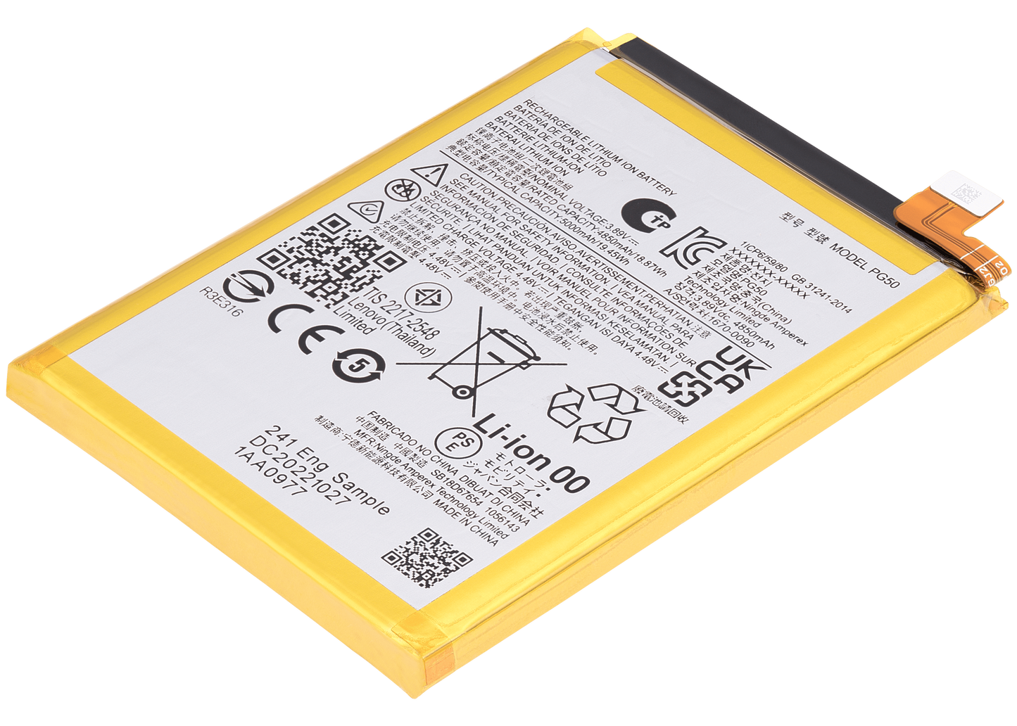 Replacement Battery For Motorola Moto G Stylus 5G (XT2315 / 2023) / G Stylus 4G (XT2317 / 2023) (PG50) replacement part SKU 107082126729 image 4