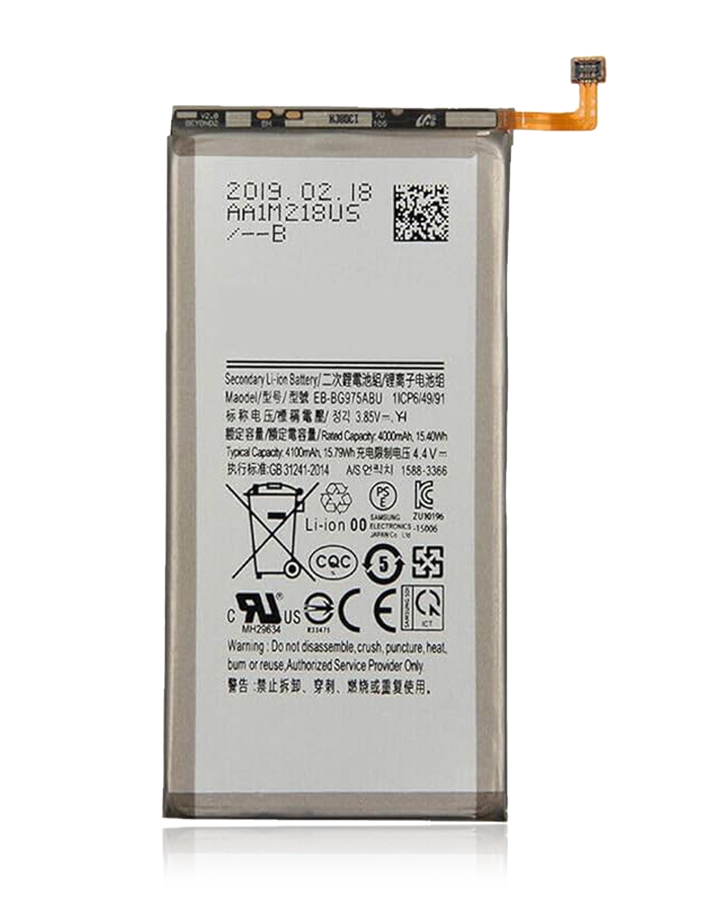 Replacement Battery For Samsung Galaxy S10 Plus (Service Pack)