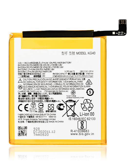 Replacement Battery for Moto E7 (XT2095 / 2020) - Motorola replacement battery, SKU 107082020197, product image 1