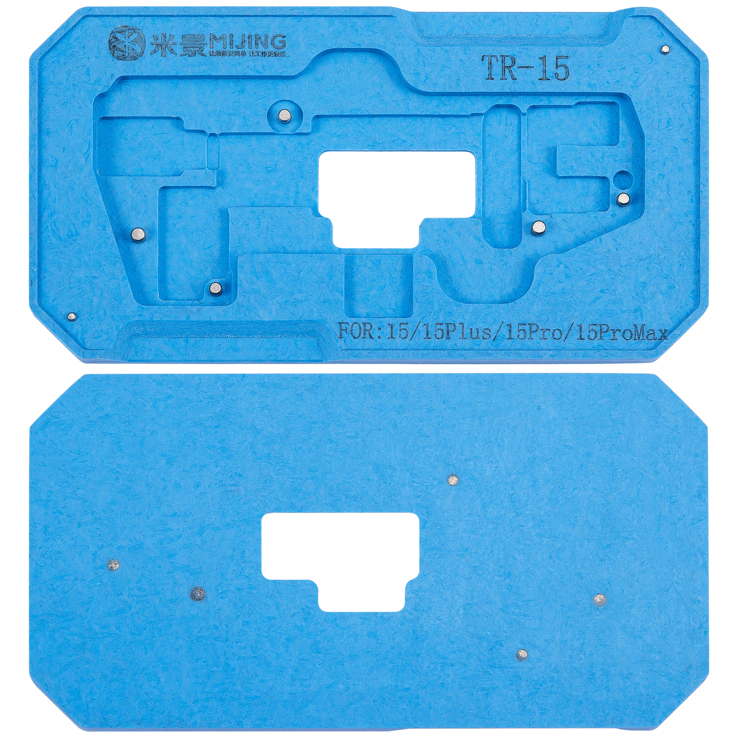 4in1 Fixture Middle Layer Motherboard Reballing Soldering Platform With Stencil For iPhone 15 / 15 Plus / 15 Pro / 15 Pro Max Z20 Series (MiJing)