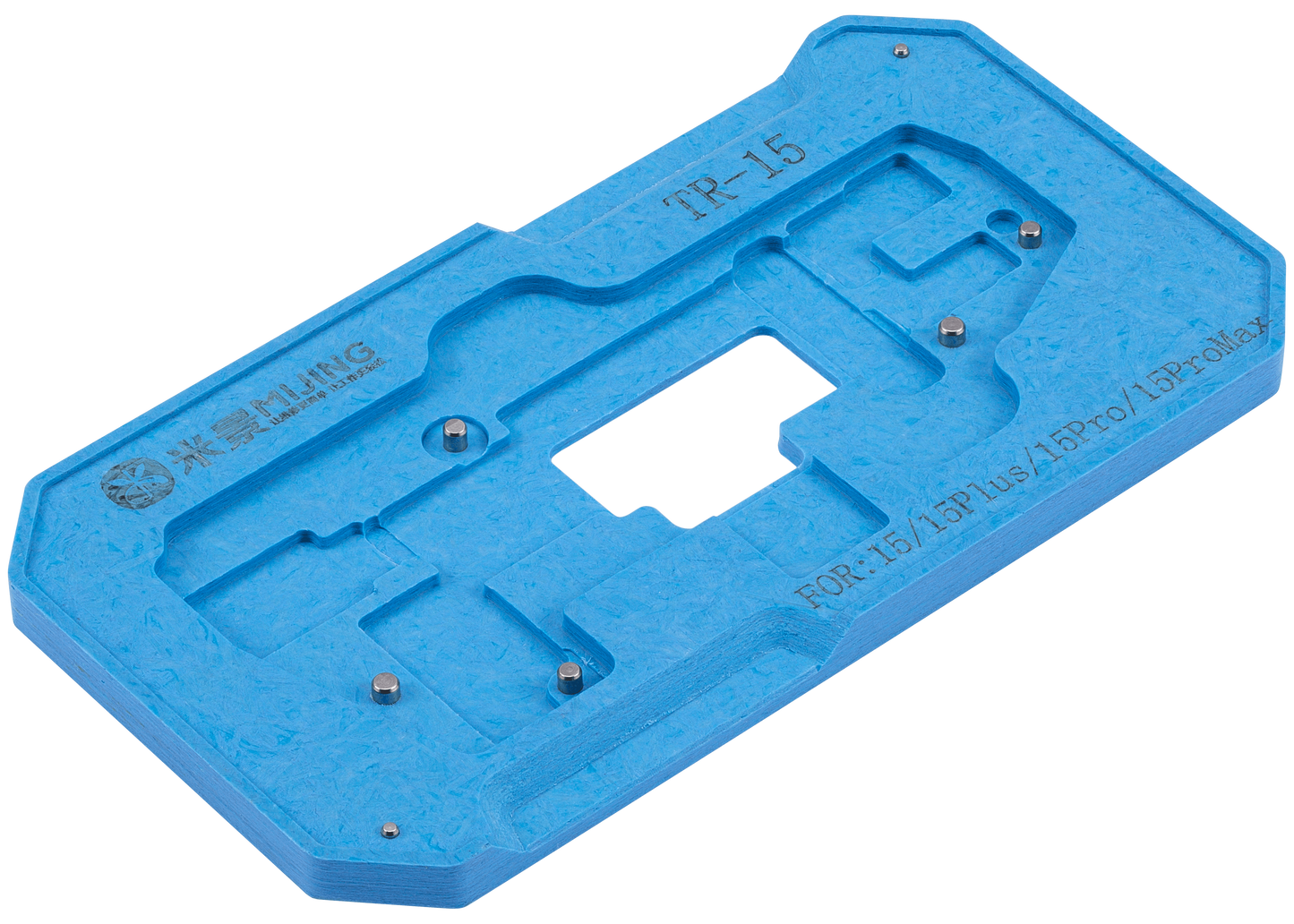 4in1 Fixture Middle Layer Motherboard Reballing Soldering Platform With Stencil For iPhone 15 / 15 Plus / 15 Pro / 15 Pro Max Z20 Series (MiJing)