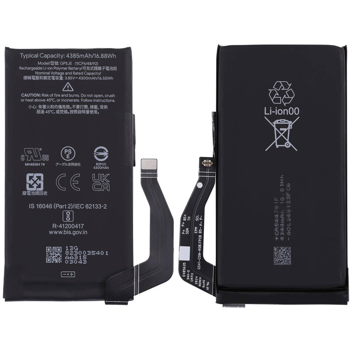 Replacement Battery For Google Pixel 7a (GP5JE) - repair component alternate view