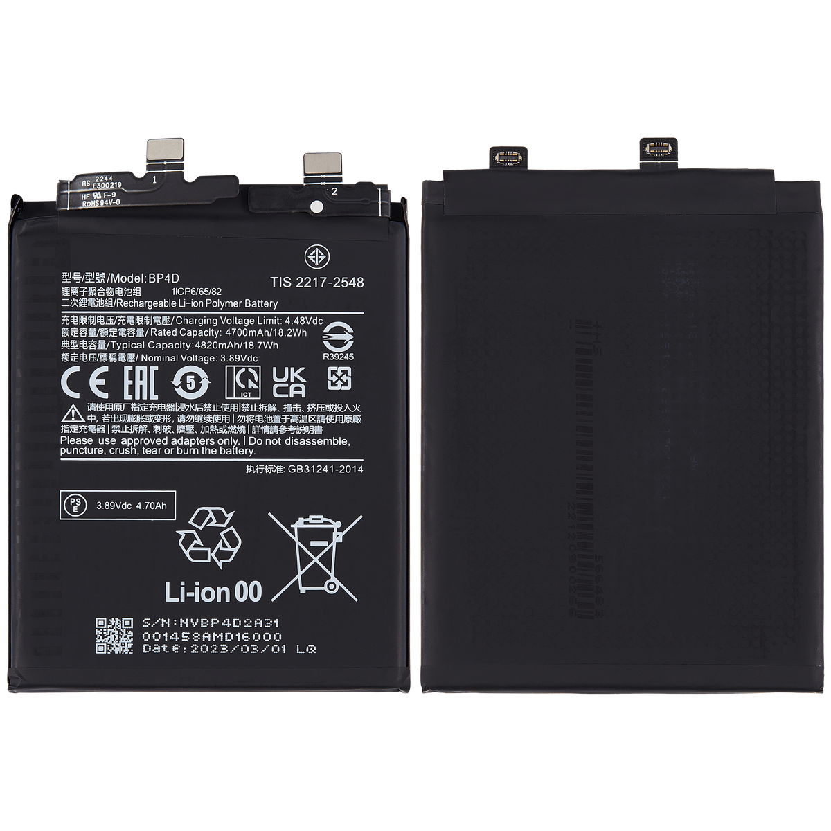 Replacement Battery For Xiaomi 13 Pro (BP4D) – phone repair part product angle – Battery Replacement for phone repair