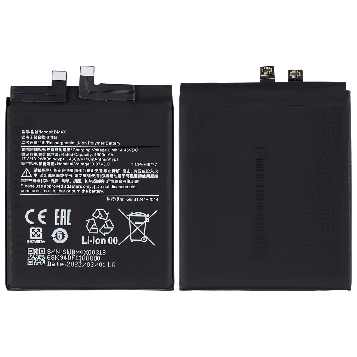 Replacement Battery For Xiaomi Mi 11 (BM4X) - device repair spare component image SKU 107085003340 - image 6