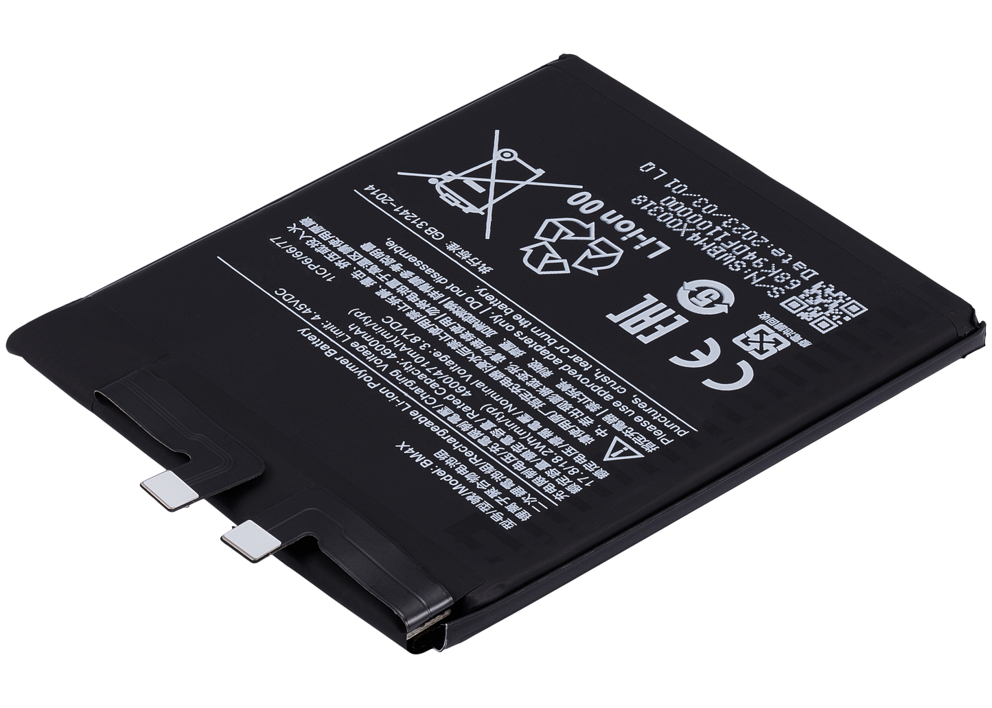 Replacement Battery For Xiaomi Mi 11 (BM4X) - mobile repair replacement component SKU 107085003340 - image 4