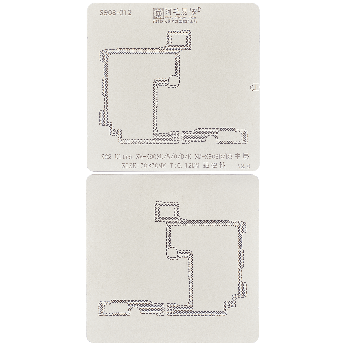 Reballing Stencil For Motherboard Middle Layer For Samsung Galaxy S22 Ultra (Amaoe)