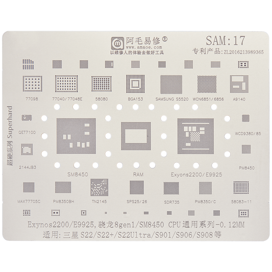 Reballing Stencil For IC Chip For Samsung Galaxy S22 / S22 Plus / S22 Ultra (Amaoe)