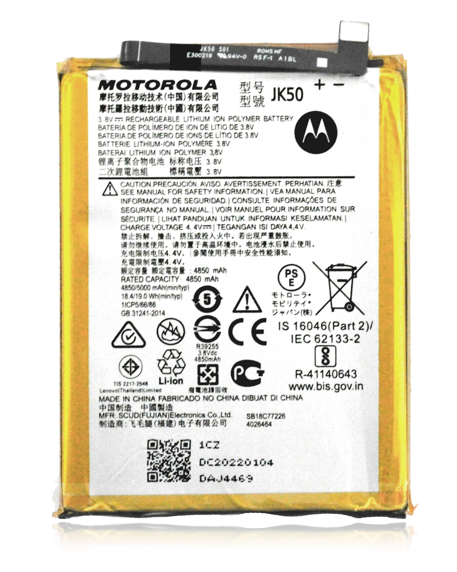 Replacement Battery For Motorola G Power (XT2165) / G Play (XT2093 / XT2271) / G9 Play (XT2083) / G Power (XT2117) replacement part SKU 107082085739 image 1