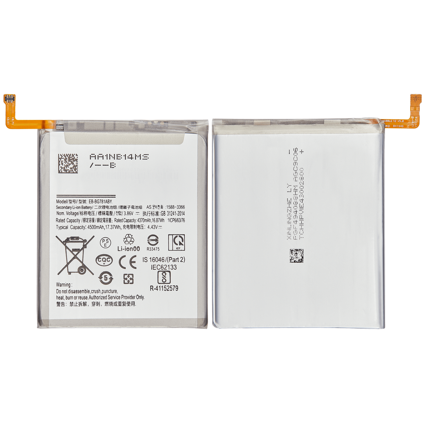Replacement Battery For Samsung Galaxy S20 FE / A52 4G (A525 / 2021) / A52 5G (A526 / 2021) / A52s (A528 / 2021)