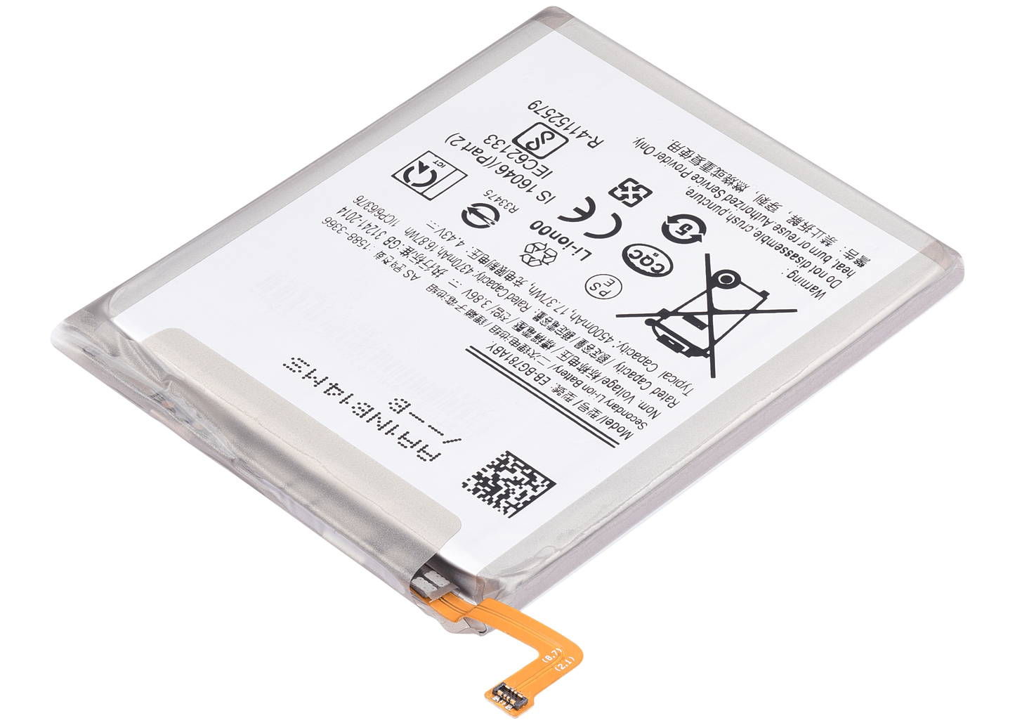Replacement Battery For Samsung Galaxy S20 FE / A52 4G (A525 / 2021) / A52 5G (A526 / 2021) / A52s (A528 / 2021)