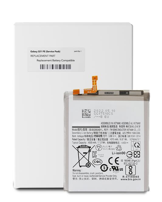 Replacement Battery For Samsung Galaxy S21 FE (Service Pack)