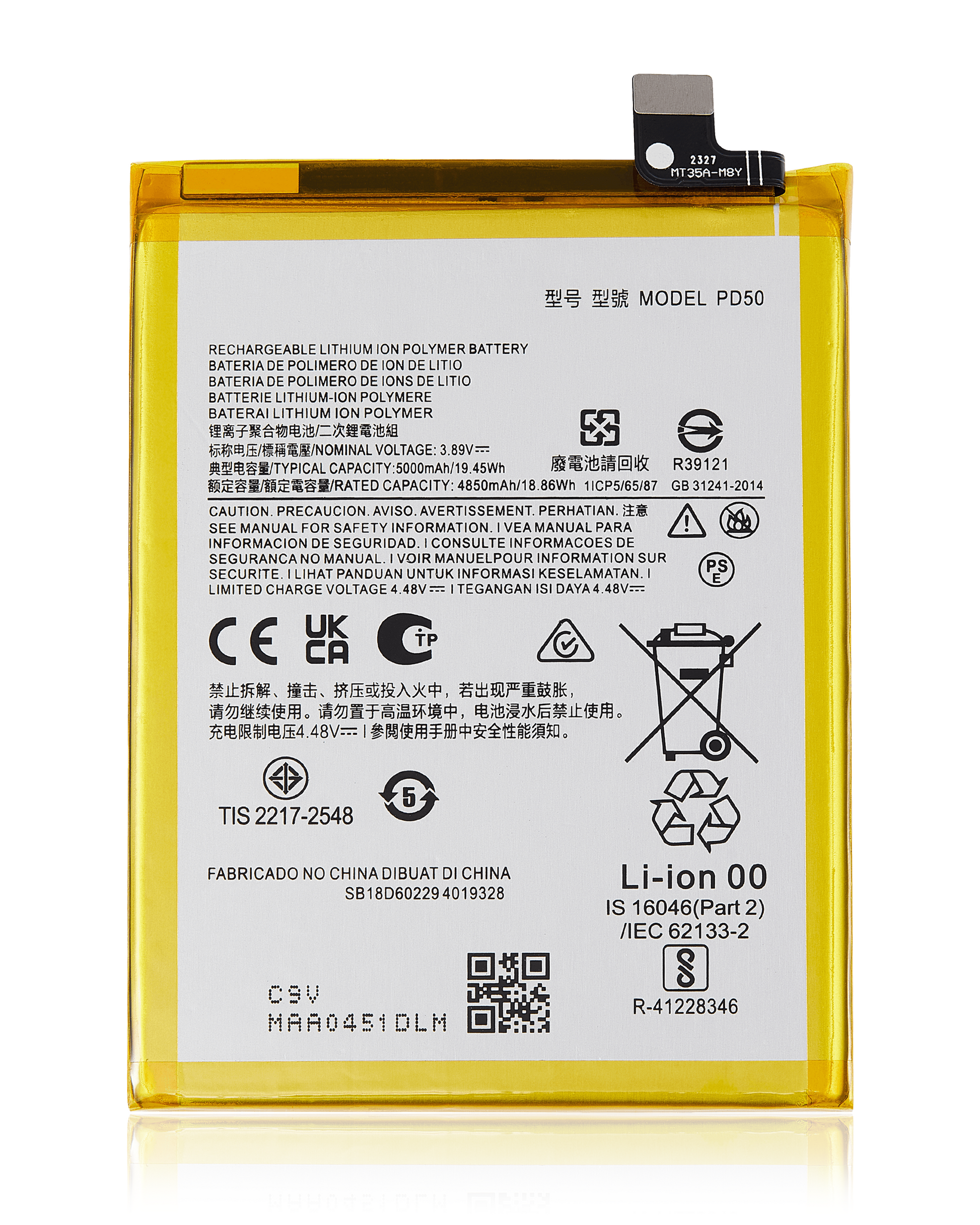 Replacement Battery For Motorola Moto G Power 5G (XT2311 / 2023) (PD50) replacement part SKU 107089123777 image 1