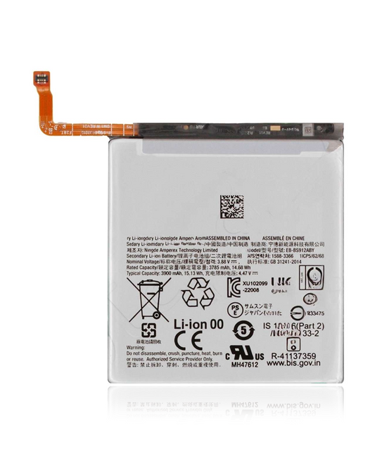 Replacement Battery For Samsung Galaxy S23 Plus (Premium)