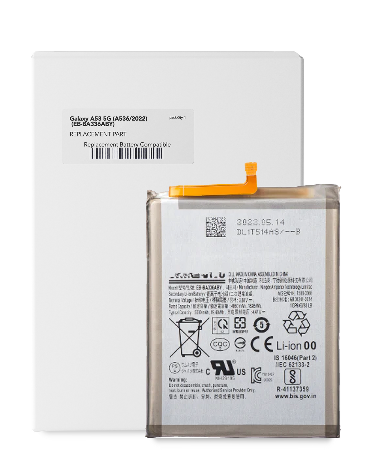 Replacement Battery For Samsung Galaxy A33 5G (A336 / 2022) / A53 5G (A536 / 2022) (Service Pack) - product image 1